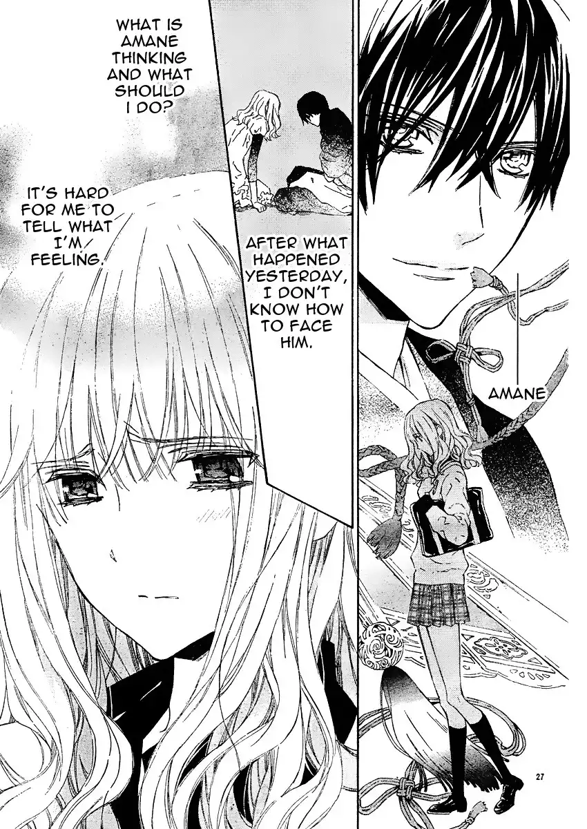 Seirei Produce Chapter 5 28